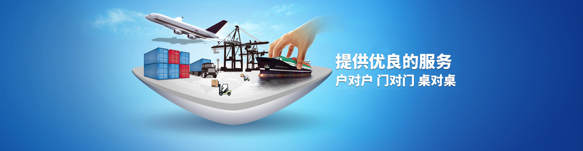 禮品盒