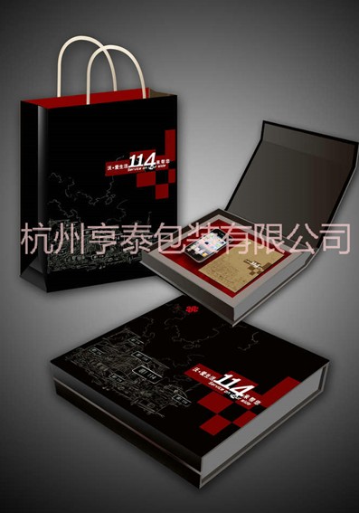 經(jīng)濟(jì)模式轉(zhuǎn)型：【定做各類手機(jī)盒】領(lǐng)域成為眾矢之的！