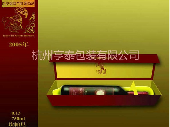 【商品美感表達(dá)：包裝紙盒定做“知音”難求！】