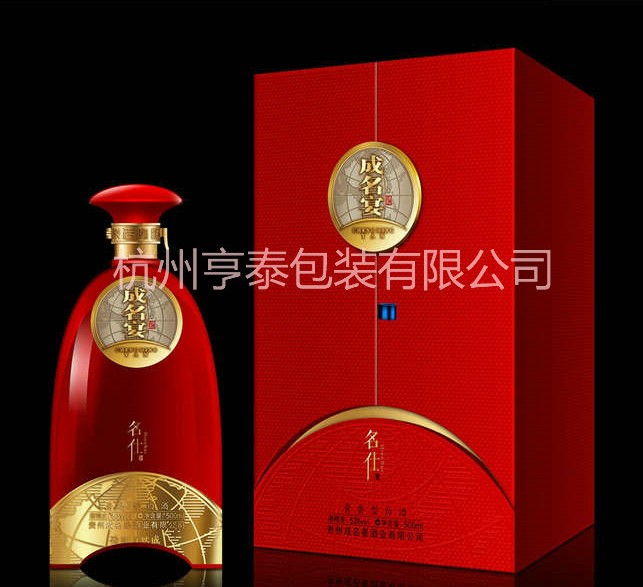 杭州紙盒定做之包裝如何迎難而上在無形中擴(kuò)大產(chǎn)品品牌影響？
