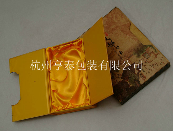 道德經禮盒展開