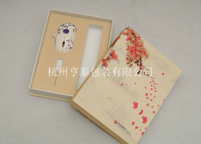 鼠標墊套裝盒