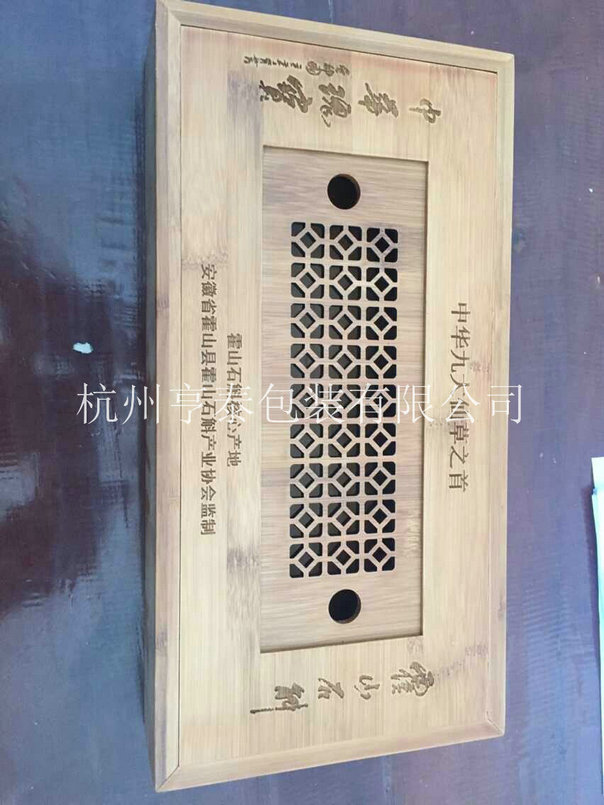 竹禮盒