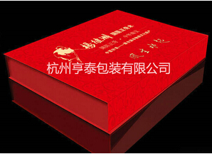 包裝盒設(shè)計——為客戶所想