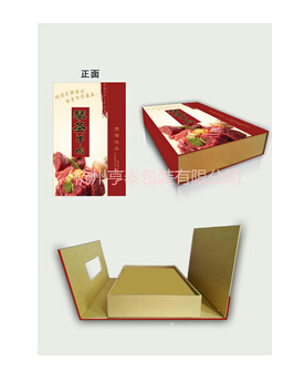 禮品盒，送出去的是面子