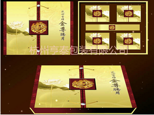 包裝盒——一分錢(qián)，一分貨