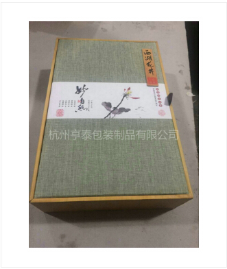 設(shè)計(jì)茶葉禮品盒需要考慮哪些標(biāo)準(zhǔn)？