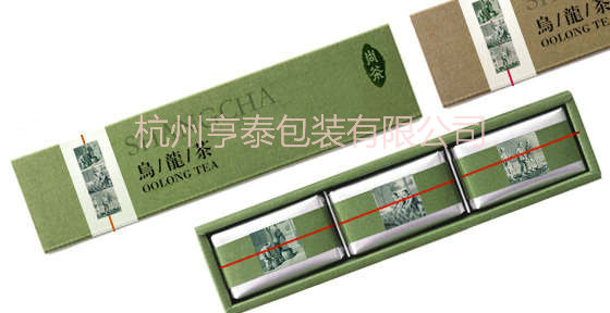 簡單包裝盒